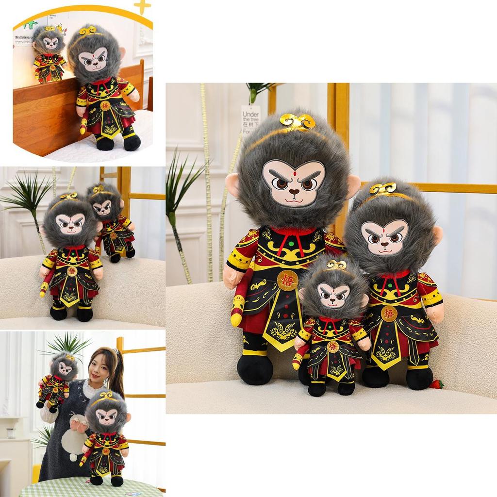 Adorable Gray Black Myth Wukong Plush Toy Doll For Kids Festival Gift 40cm 60cm 80cm