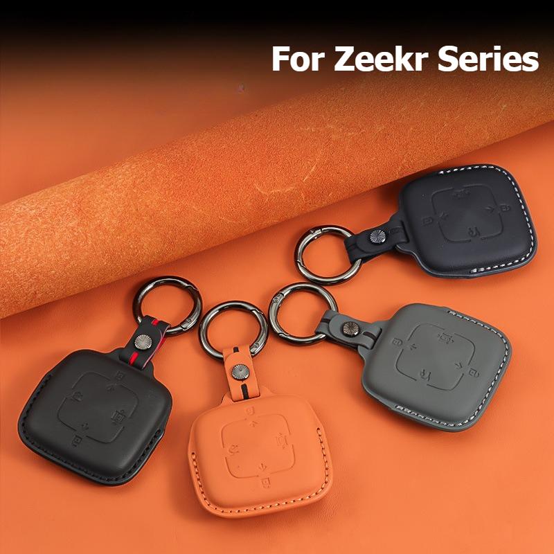 Кожаный чехол-брелок для ключа автомобиля для Zeekr 001 7X X 007 009 007Gt Защитный аксессуар-корпус для брелока