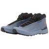 Arcteryx Kopec Удобные Мягкие Ботинки для Хайкинга Средней Высоты Мужские походные ботинки Синий X000010029-DK-STRATUS/STRATUS