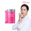 Ever Collagen Time 1 Month's Worth of Low-molecular Fish Collagen Peptide Functionality