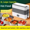 430W Large Capacity Stainless Steel Inner Heating Lunch Box Steaming Electric Dining Box with Anti Dry Burning Function Portable Sealed Bento Box