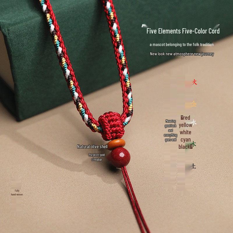 Год Дракона Пятиэлементный Плетеный Подвесной Шнурок для Ожерелья
