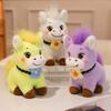 Horse Doll Plush Toy Year of The Horse Auspicious Meaning Keychain