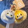 Kawaii Long Mane Cat Plush Pendant Big Ear Stuffed Plush Cat Keychain Soft Bag Decor Cute Animal Keychain Backpack Decor