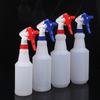 1Pc Transparent Multipurpose Gardening Supplies 500Ml/750Ml/1000Ml Empty Container Portable Spray Bottle Refillable Atomizer