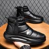 Ботинки на платформе, мужские зимние ботинки, повседневные, до щиколотки, оригинальные предложения, толстые плюшевые, высококачественные, меховые, водонепроницаемые, мужские зимние ботинки
