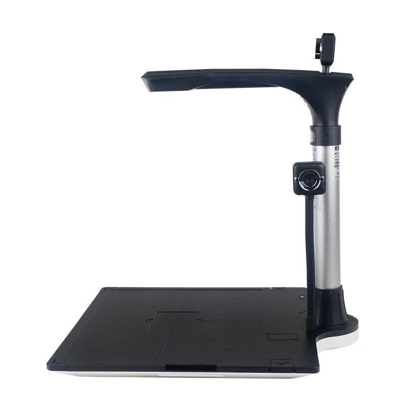 Zitu C5331p-H A3 5MP Document Camera CN plug (adapter included)