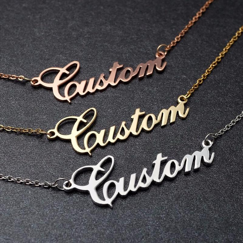 Персонализированный набор из нержавеющей стали: ожерелье с именем и браслет с серьгами
