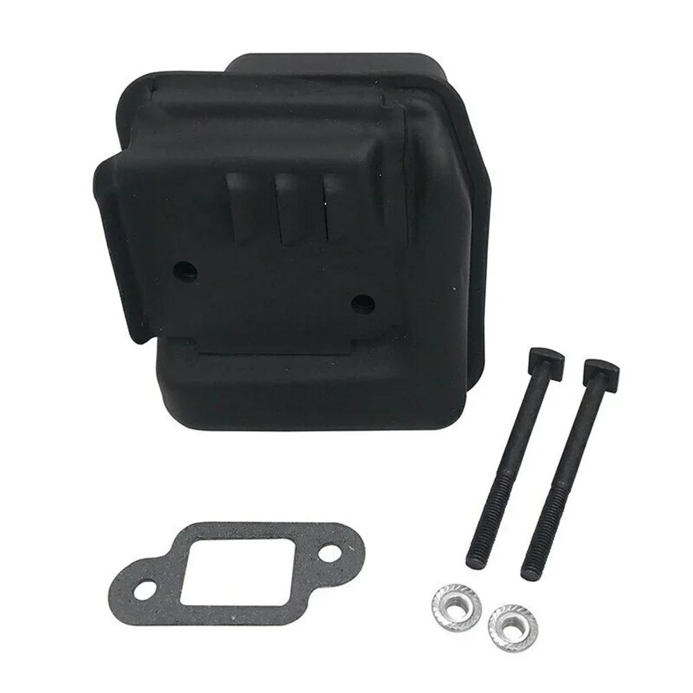 Комплект выхлопной трубы глушителя для Stihl M50 M30 M10 021 023 025 MS 210 250 230 запасные части для бензопилы