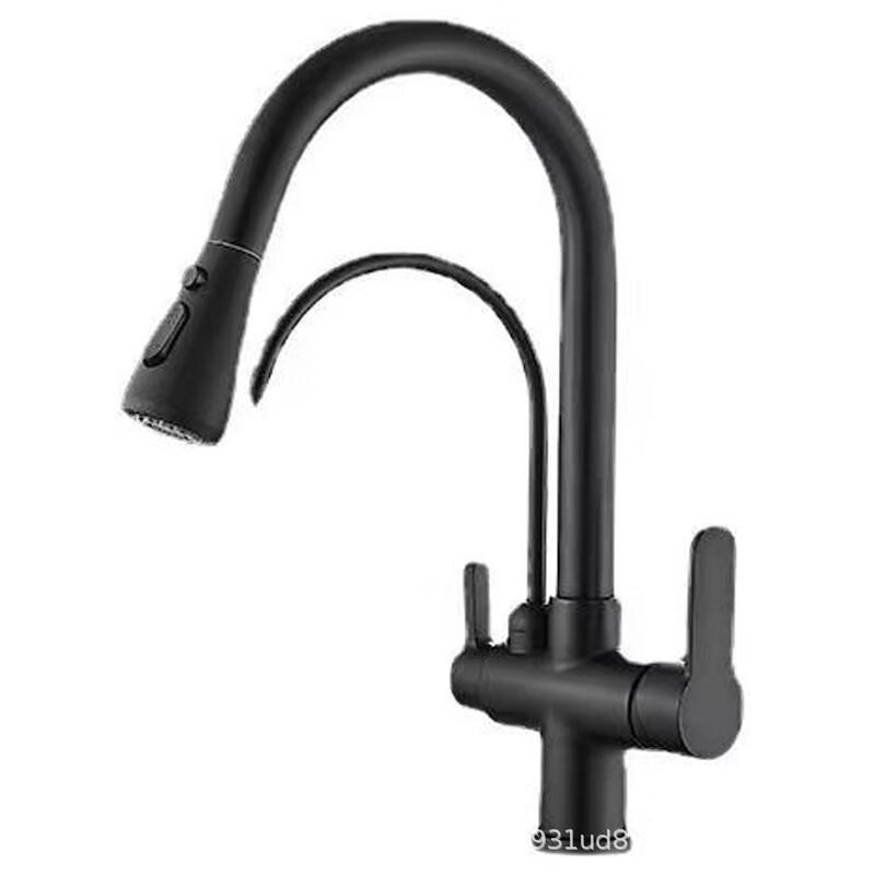 Pull-Out Kitchen Faucet