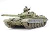 Military Miniature Series Soviet T72M1 Tank 1/35