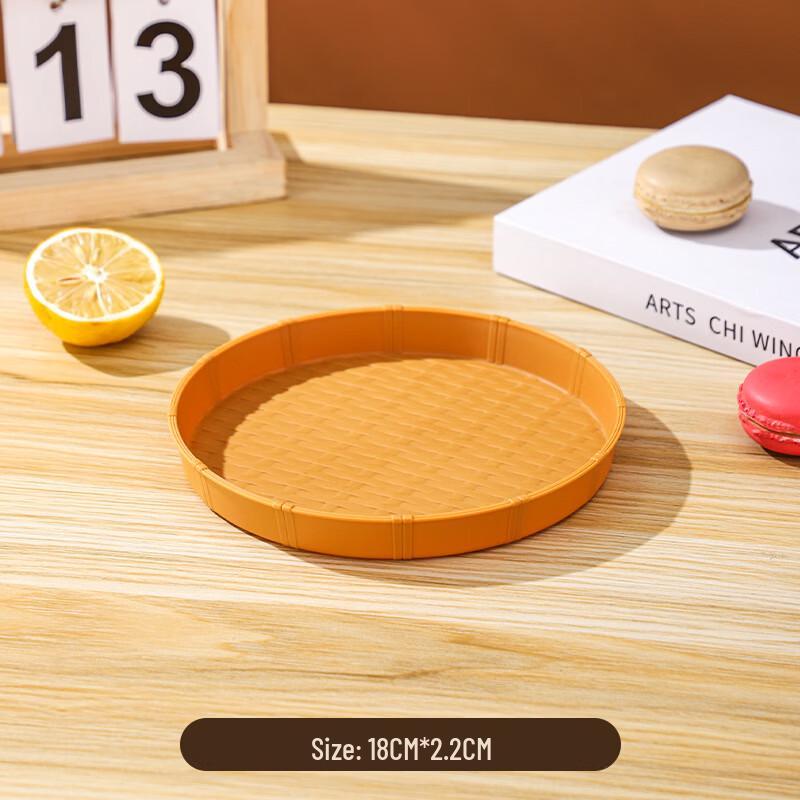 Imitation Bamboo Round Plastic Snack Tray Set