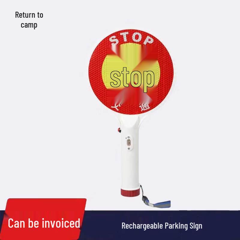 Инструменты Guiying для обеспечения безопасности и управления дорожным движением