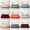 1шт жаккардовый чехол для дивана-кровати без подлокотников Four Seasons Universal Slipcover Elastic All-inclusive Soft Sofa Protector Funda De Sofa