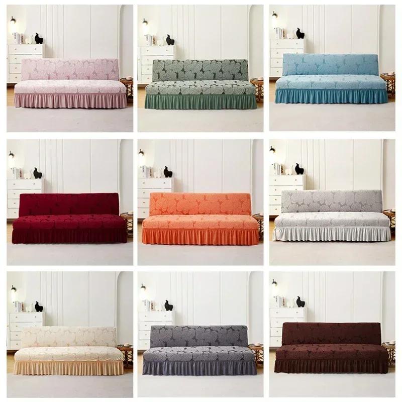 1шт жаккардовый чехол для дивана-кровати без подлокотников Four Seasons Universal Slipcover Elastic All-inclusive Soft Sofa Protector Funda De Sofa