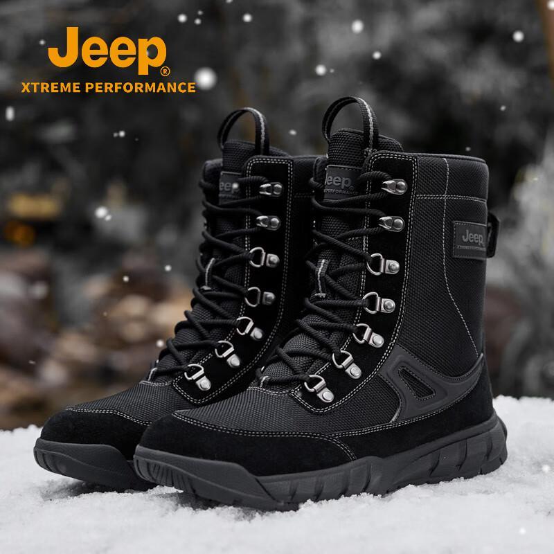 Jeep Мужские водонепроницаемые утепленные высокие снегоступы