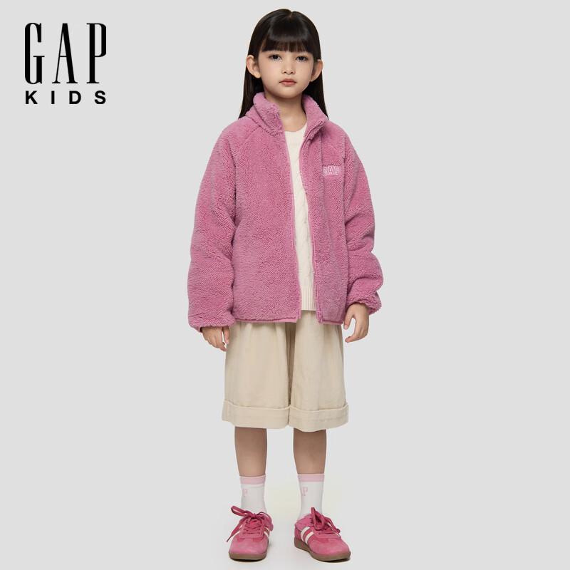 Gap Kids' Unisex Plush Logo Embroidered Stand Collar Sweatshirt