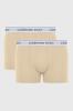 Трусы боксеры, 2 штуки (92548)