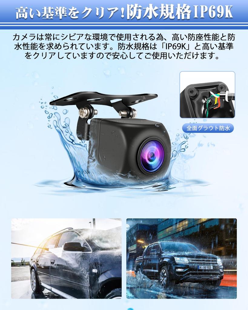 [Улучшенная мультисовместимость] Камера заднего вида, CVBS, NTSC/PAL совместимая, 2 мегапикселя, 12 В до 24 В,