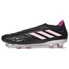 Copa Pure+ FG Low Own Your Football Pack - HQ8895