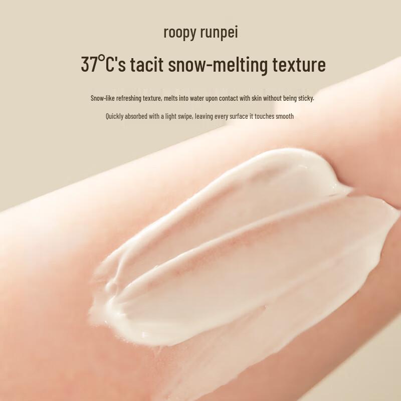 Runpei Melting Snow Scented Hand Cream