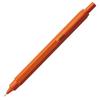 Набор механических карандашей Rhodia 0,5 мм Шестигранный алюминиевый корпус Анодированное матовое покрытие Оранжевый Ограниченная серия Включает стержни для перезаправки cf9298amz