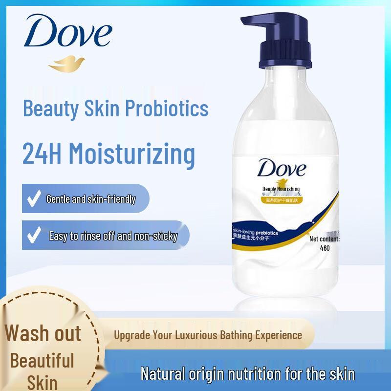 DOVE Набор: Питательный гель для душа и стиральный порошок Goldsoft