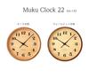 KATOMOKU muku clock 22 LL Настенные часы из дуба с плавным ходом, управляемые, km-142OARC 382 мм (Радио часы)