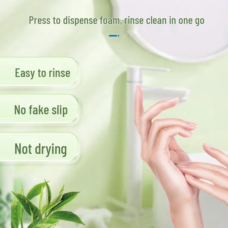 SukGarden Tea Scented Foaming Hand Soap