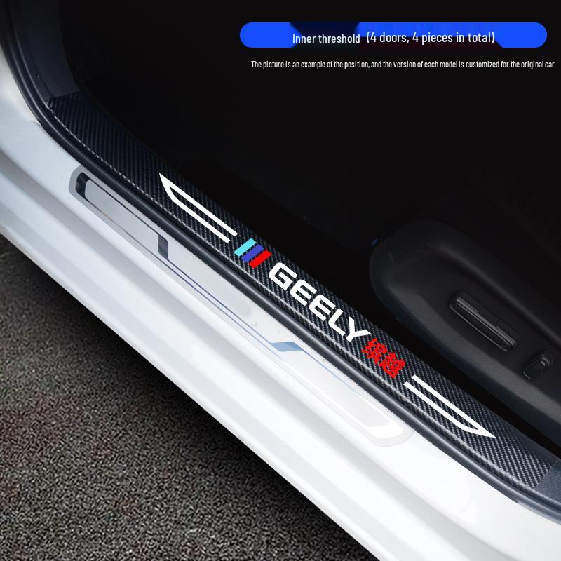 Защитная накладка на порог для интерьера Geely Binrui COOL & Binyue