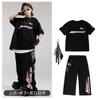 Kids Hip Hop Dance Outfit Set Boys Girls - Loose Cotton Streetwear With Accessories Stage Performance Costume