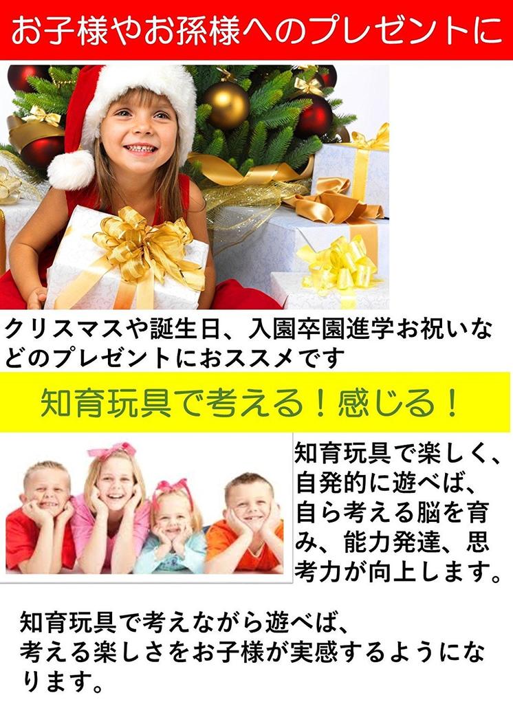 Набор WTOR Игровой домик Суши Овощи Фрукты Гамбургер Кухня В комплекте сумка для хранения 39 предметов Давайте готовить!