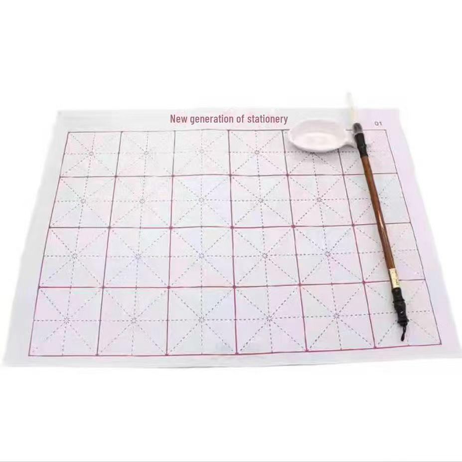 Плотная имитация риса для практики каллиграфии для начинающих - кисть для письма водой и пустая сетка