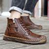TUINANLE Осенние мужские ботинки Мартин большого размера, кожаные мужские короткие ботинки, трендовая мужская обувь
