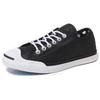 Converse Jack Purcell Low 'Черный' 158497C