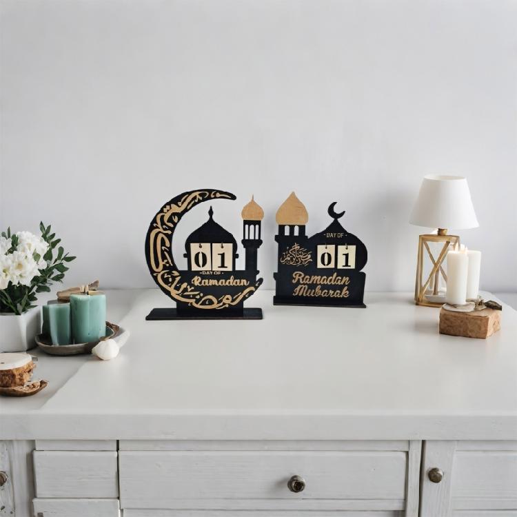 Artistic Wood Ornament Middle Eastern Designs Islamic Community Event Decors Suitable for Eid Home and Event Decors