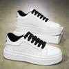 Men's Trendy 2025 Spring Versatile Thick-Soled White Casual Shoes