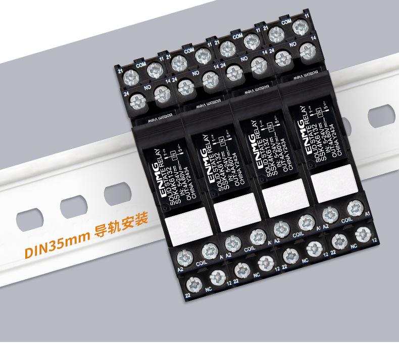 Твердотельное реле Enjue для DIN-рейки SSK10D6132: Управление постоянным током 5~24 В, переменным током 220 В