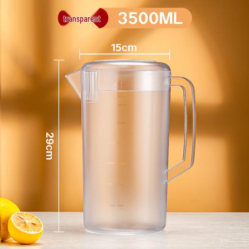 Huabeishi Large Capacity Acrylic PC Tea Pitcher