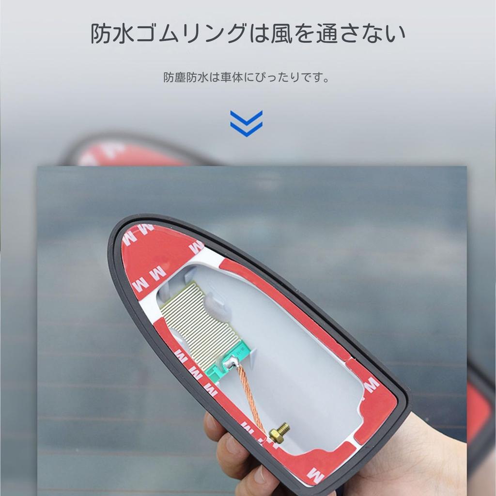 Новая антенна «плавник акулы» 2024 года, совместимая с Daihatsu Move / Move Custom 6-го поколения LA150S LA160S