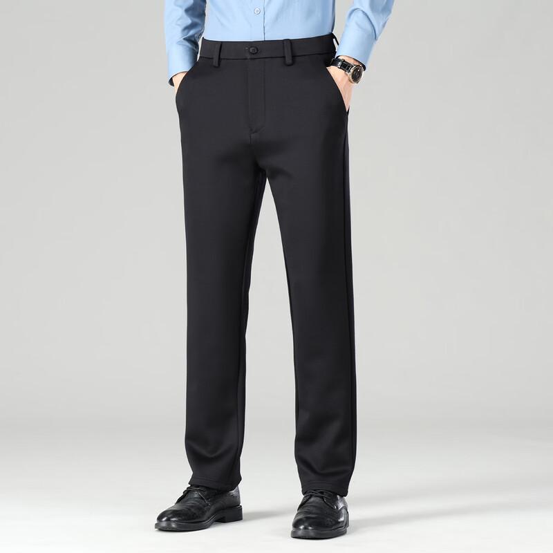 Pierre Cardin Men's Wool Blend Straight-Leg Trousers