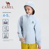 Camel Детская ветрозащитная куртка для улицы