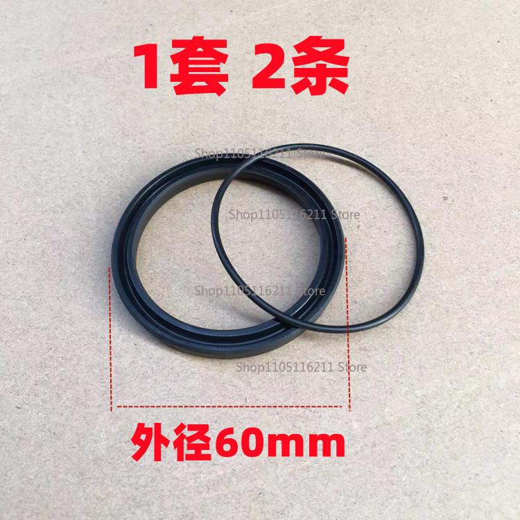 For Unite Stardy Tire Pick Machine Tire Remover Pneumatic Locking Small Cylinder Sealing Ring, Rubber Ring, Oil Seal