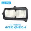 Подходит для HYOSUNG GV250 QM250-6 GV 250 QM250 QM 250 Мотоцикла Воздушный Фильтр Очиститель Впускного Коллектора Двигателя Замена Элемента