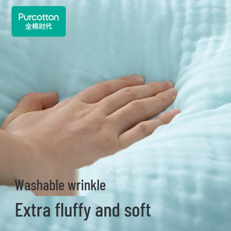 PurCotton Washed Gauze Bath Towel