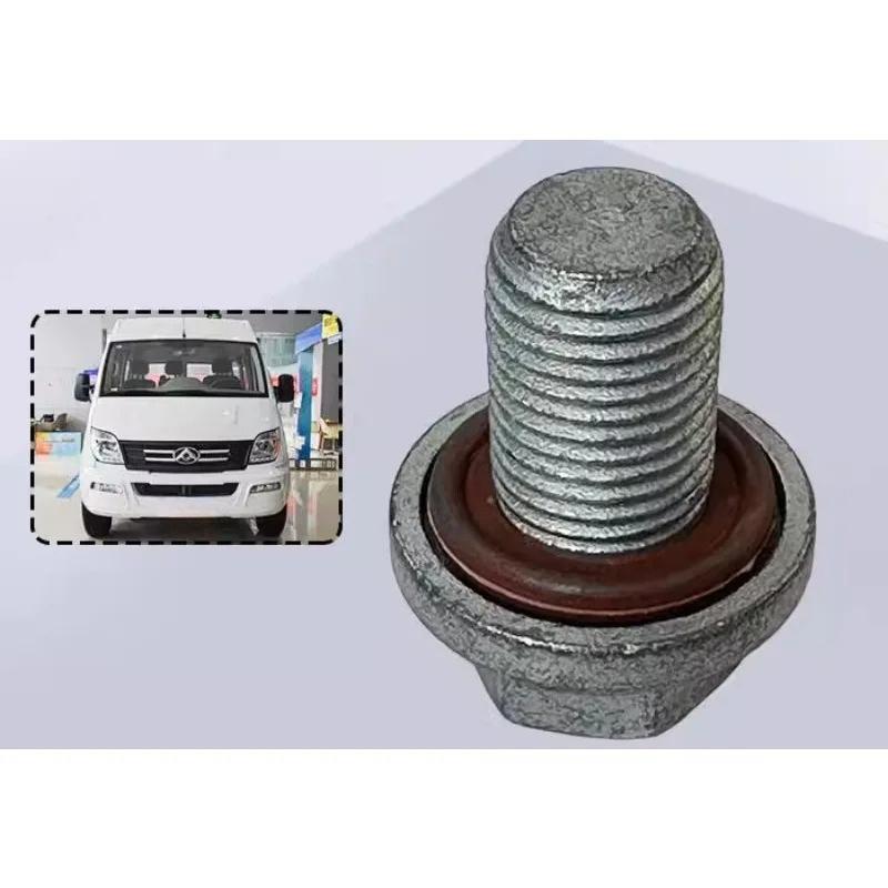 Oil Pan Drain Bolt For Maxus V80 China V VI 2.0T 2.5T Engine Gasket Genuine Part