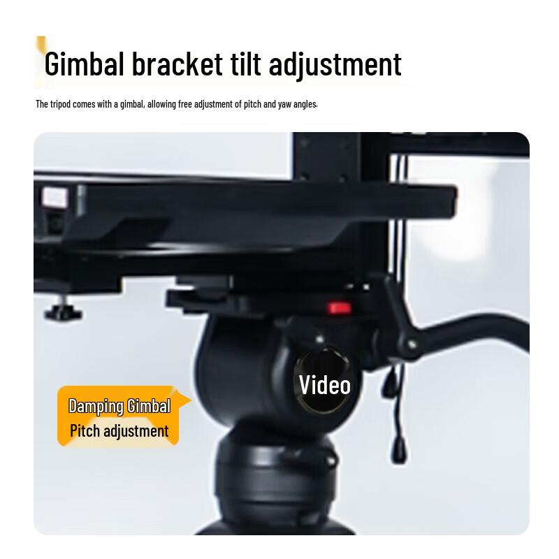 JiaShiYing JSS20 Portable Broadcast Teleprompter