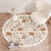 Circular Living Room Flower Shaped Carpet Bedroom Bedside Sofa Coffee Table Computer Chair Anti Slip and Wear-resistant