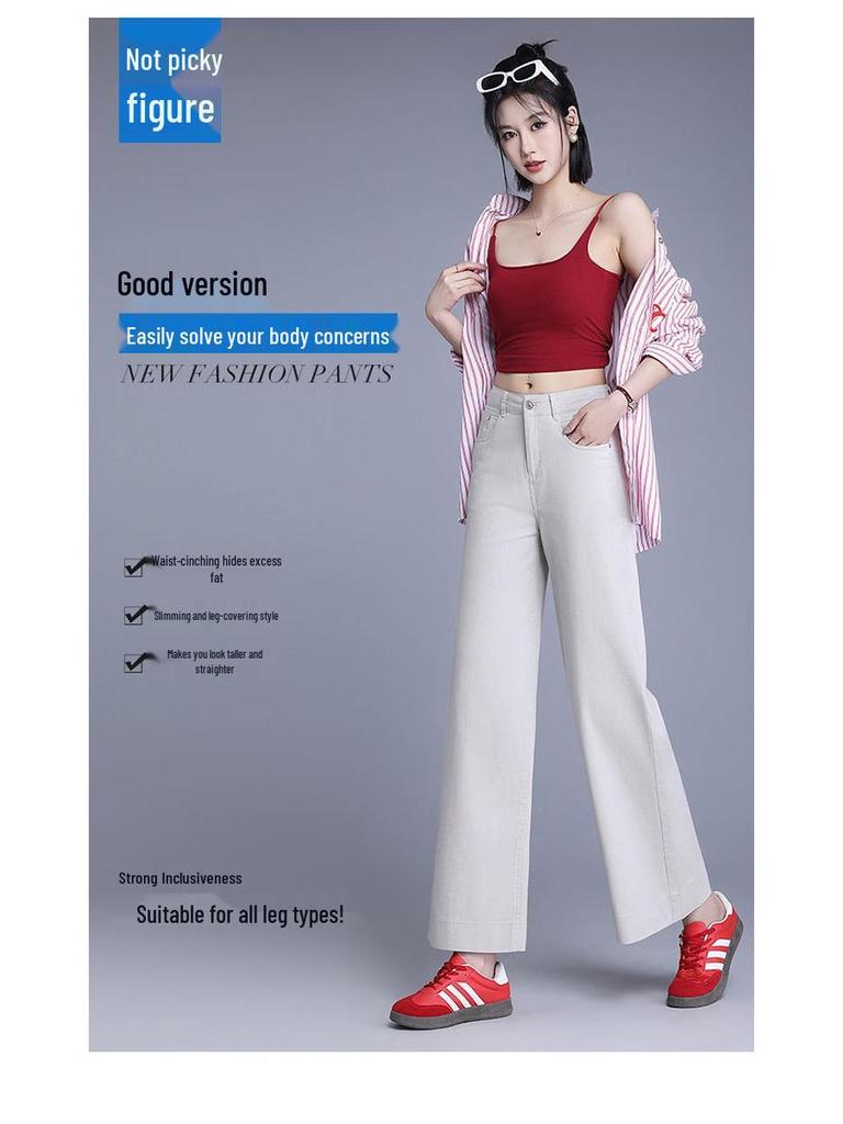 Женские джинсы с высокой посадкой, свободные, с широкими штанинами - Лето 2025, Повседневные, Прямые, Прилегающего кроя для миниатюрных размеров