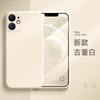 Применимо к чехлу для мобильного телефона Apple 11promax новый жидкий силикон iPhone11pro простой и продвинутый дизайн защита от падения
